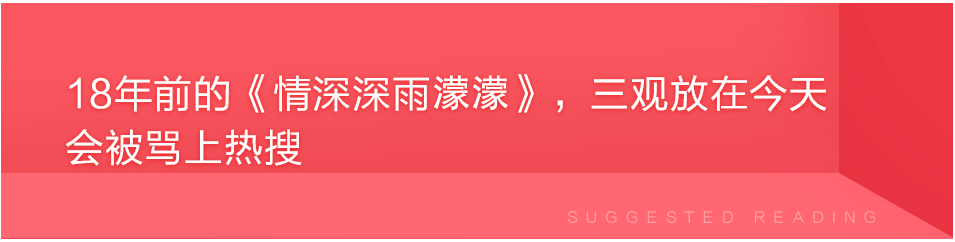 00后聊天记录曝光，我竟然一个字都看不懂......