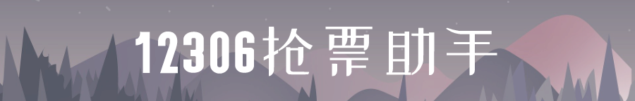 俄罗斯解禁最大破解资源站，理论上全端通用！附实操教程+必备工具