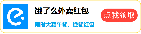 俄罗斯解禁最大破解资源站，理论上全端通用！附实操教程+必备工具