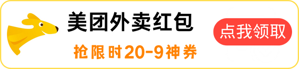 俄罗斯解禁最大破解资源站，理论上全端通用！附实操教程+必备工具