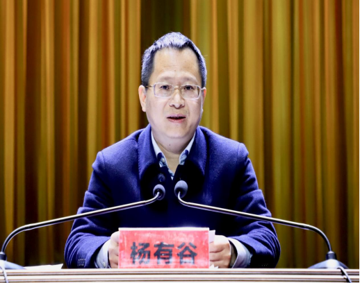 全县巩固拓展脱贫攻坚成果同乡村振兴 有效衔接工作调度会召开 | 安远