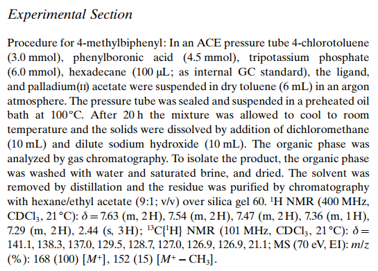 仅需0.005 mol%的Pd就可高收率催化氯代芳烃Suzuki反应 第7张