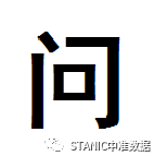 新零售平台系统定制_新零售微商系统开发平台资讯_实亿国际系统