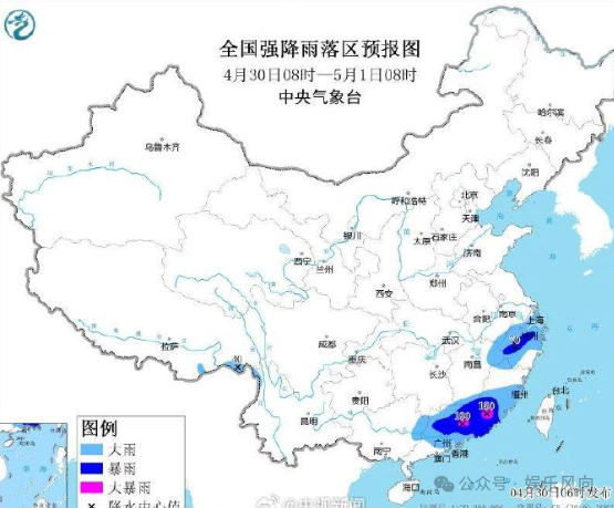 福建广东雷暴大风冰雹来袭