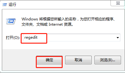 想重新装个CAD咋就那么难呢？总是卸载不干净，无法安装？保姆级教程来啦！的图4