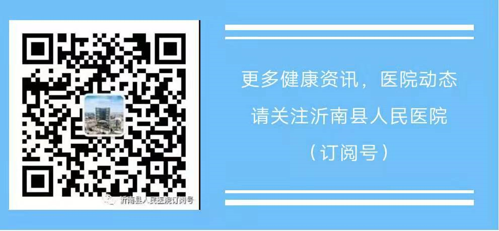 吸氧怎么感觉健康说 ｜ 感觉身体被掏空？来吸氧_https://www.jmylbn.com_新闻资讯_第8张