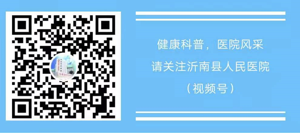 吸氧怎么感觉健康说 ｜ 感觉身体被掏空？来吸氧_https://www.jmylbn.com_新闻资讯_第9张