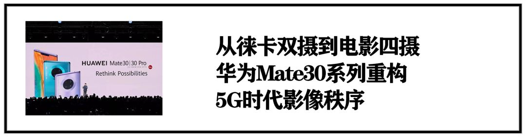 從網紅帶貨到國潮時尚，快手電商攜手完美日記推進國貨品牌升級 時尚 第9張