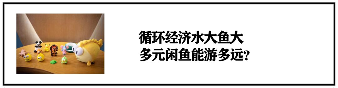 從網紅帶貨到國潮時尚，快手電商攜手完美日記推進國貨品牌升級 時尚 第10張