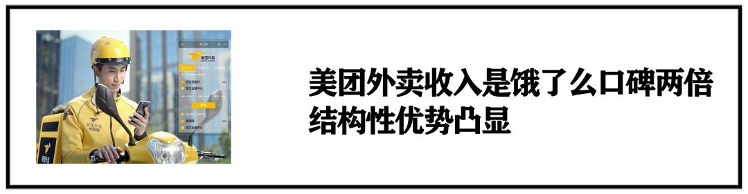 從網紅帶貨到國潮時尚，快手電商攜手完美日記推進國貨品牌升級 家居 第12張