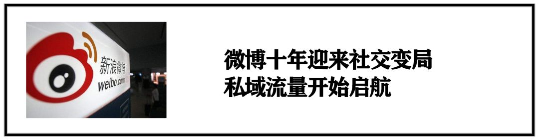 從網紅帶貨到國潮時尚，快手電商攜手完美日記推進國貨品牌升級 時尚 第11張