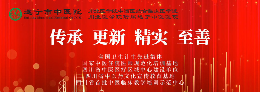 结肠水疗仪怎么操作“1-3=0”？肛肠专家回答：是的！_https://www.jmylbn.com_新闻资讯_第1张