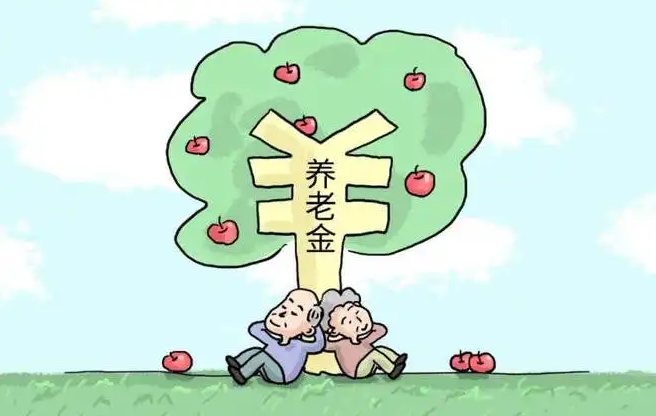 權威回應！個人養(yǎng)老金焦點問題→