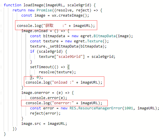 白鹭的image.js中，调用wx.createImage报错 | 微信开放社区