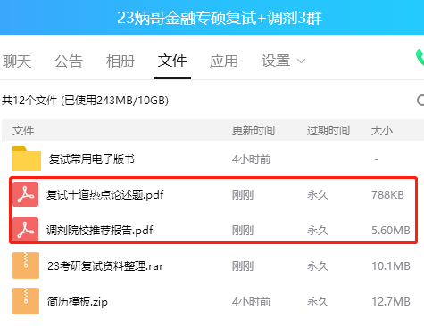 暨南大学2022分数线_暨南大学全国分数线_暨南大学分数线