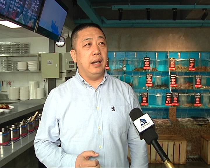 代表人物: 海味当家创始合伙人 周长生 代表菜品:蒸汽海鲜锅