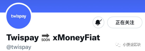 近期热点汇总 埋伏下一个潜力币