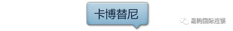 最全靶向药副作用整理及处理方法