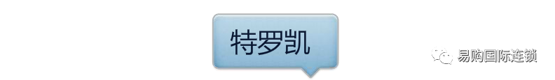 最全靶向药副作用整理及处理方法