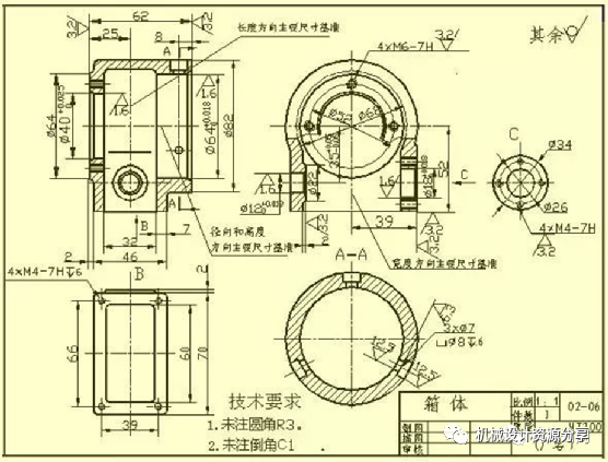 图纸合不合格，来看看经典机械制图识图标准！的图5