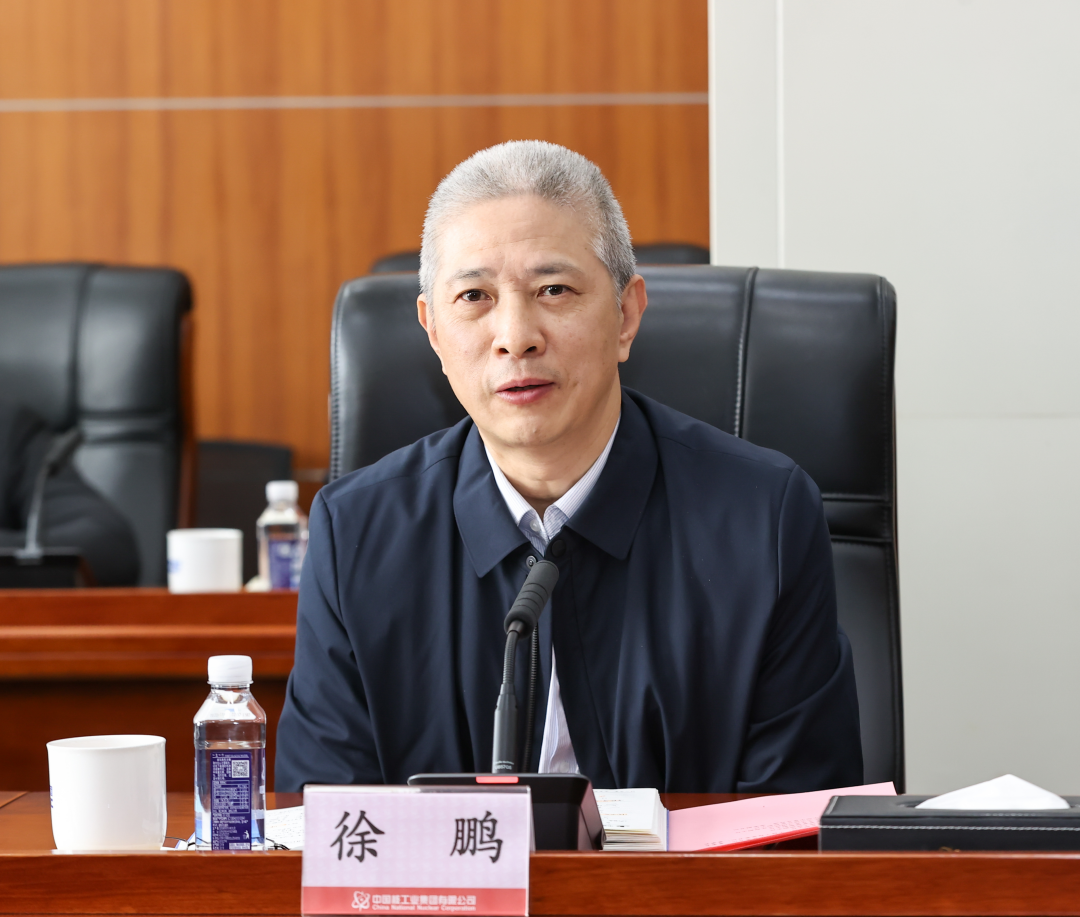 徐鹏感谢中核集团长期以来对中国一重的信任和支持,对"两核"重组五年