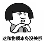 "等我做机床发财了，就和你离婚"听完老婆哭着笑了！的图2