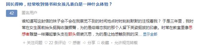 曼德拉效應 事件正在全球發生 你的记忆是什么 曼德拉效应过去现在将来 微信公众号文章阅读 Wemp