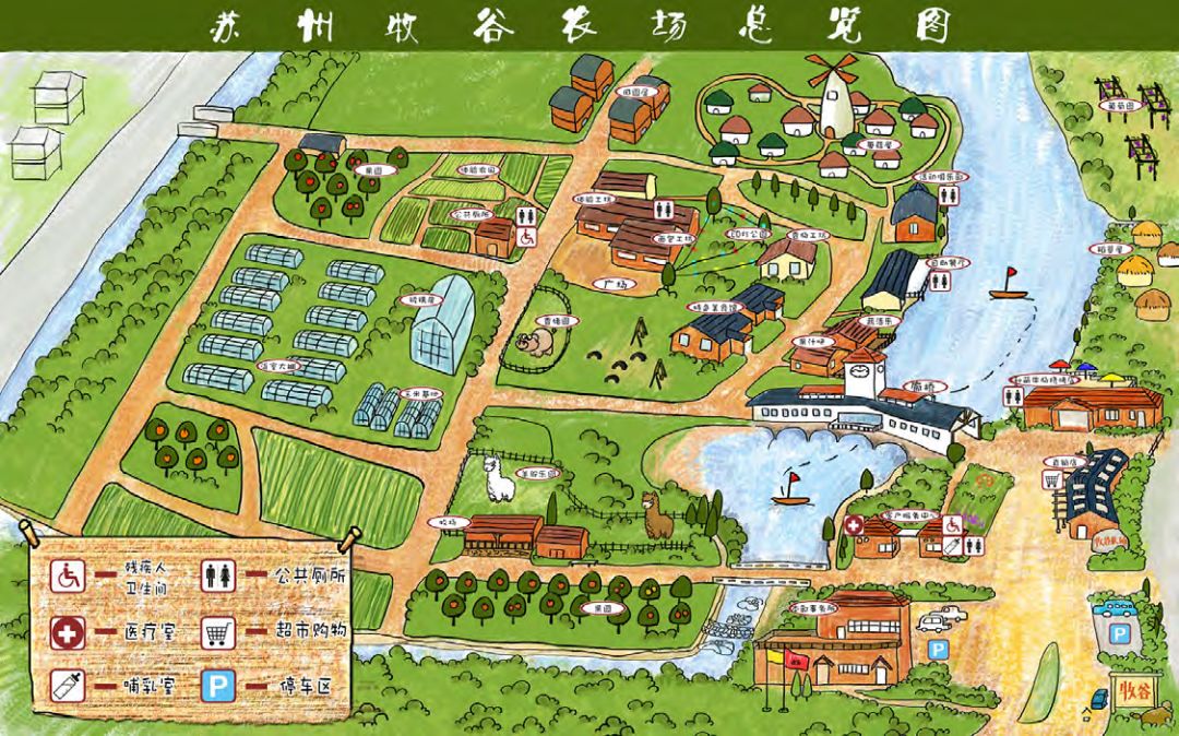 相城区灵峰牧谷农场借鉴国外mokumoku农场的成熟技术及管理经验.