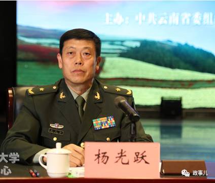 这位纳西族将军两年实现四级跳