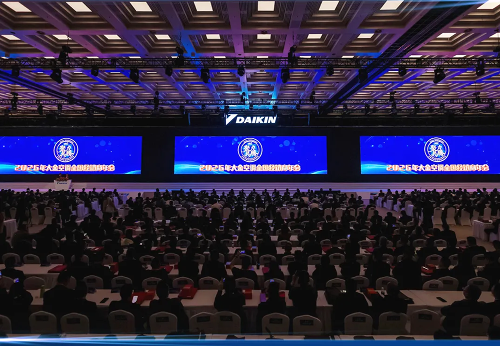 6大金年会.png