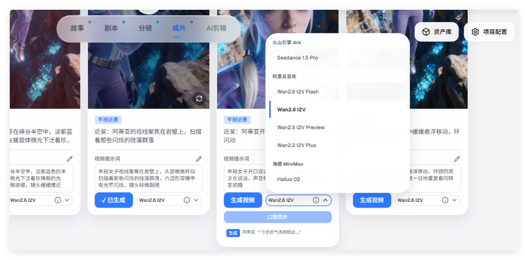 QQ_1773628664019.png