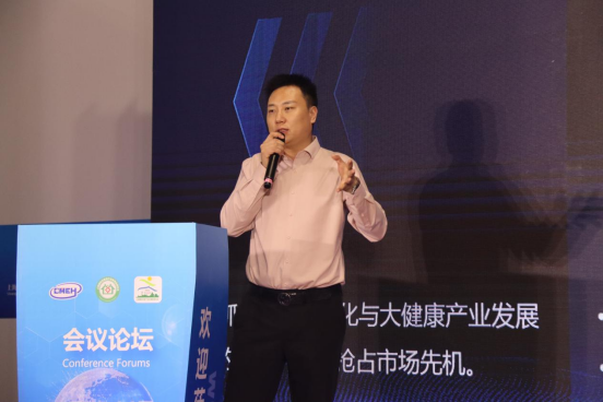 北京国际医疗器械展览会展商推荐——力氧空间