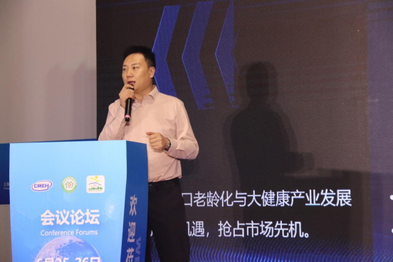 北京国际医疗器械展览会展商推荐——力氧空间