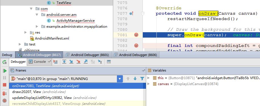 这些安卓源码调试技巧，不懂的人月薪绝对不过 30k ！