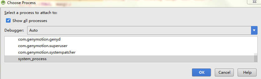 这些安卓源码调试技巧，不懂的人月薪绝对不过 30k ！