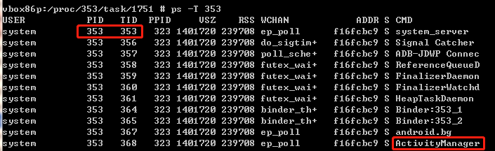这些安卓源码调试技巧，不懂的人月薪绝对不过 30k ！