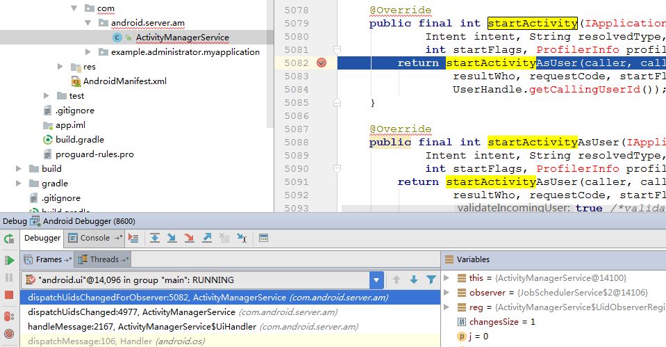 这些安卓源码调试技巧，不懂的人月薪绝对不过 30k ！