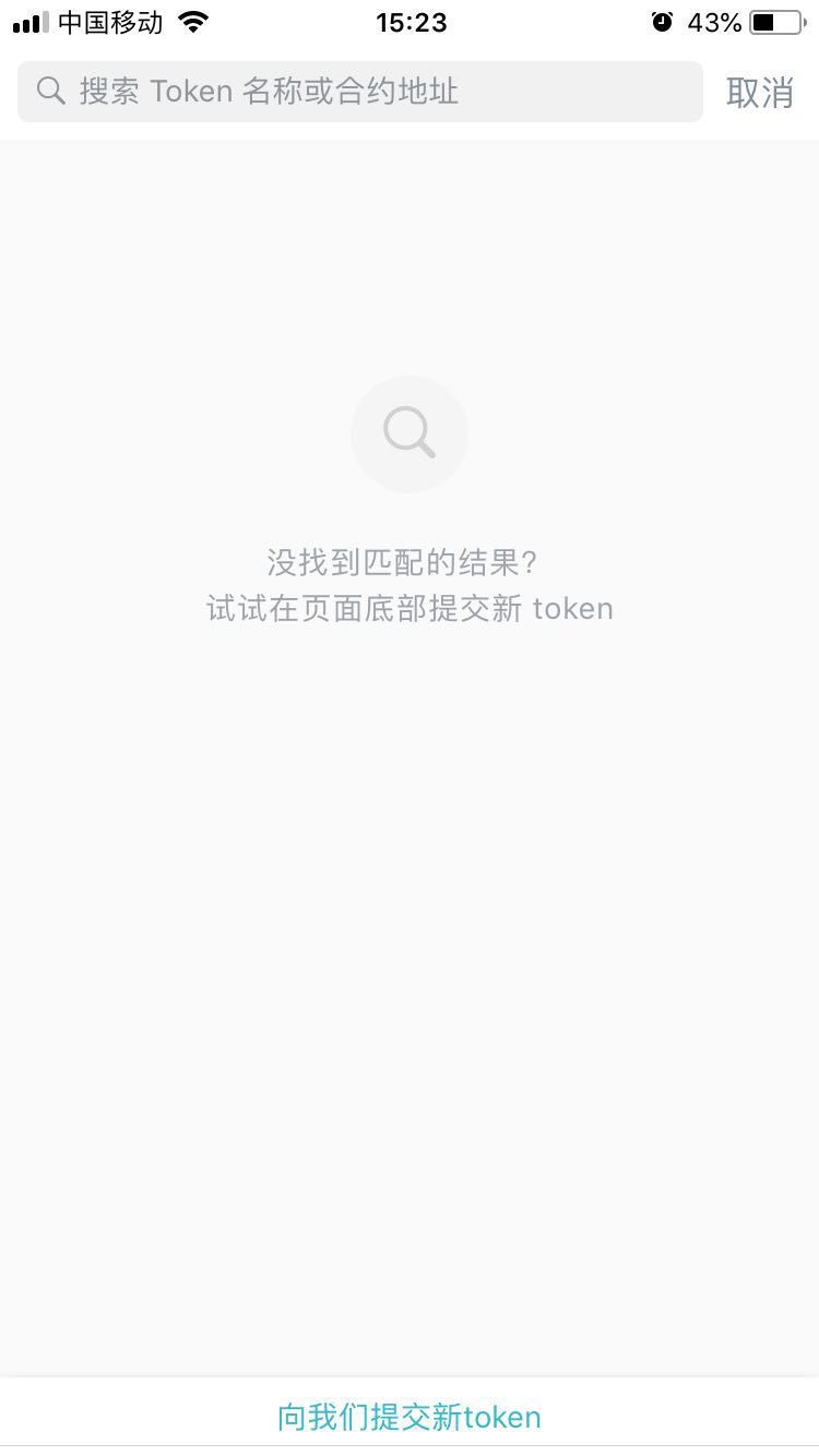 比特派钱包下载地址_比特派钱包下载app_比特派钱包的下载平台与风险提示