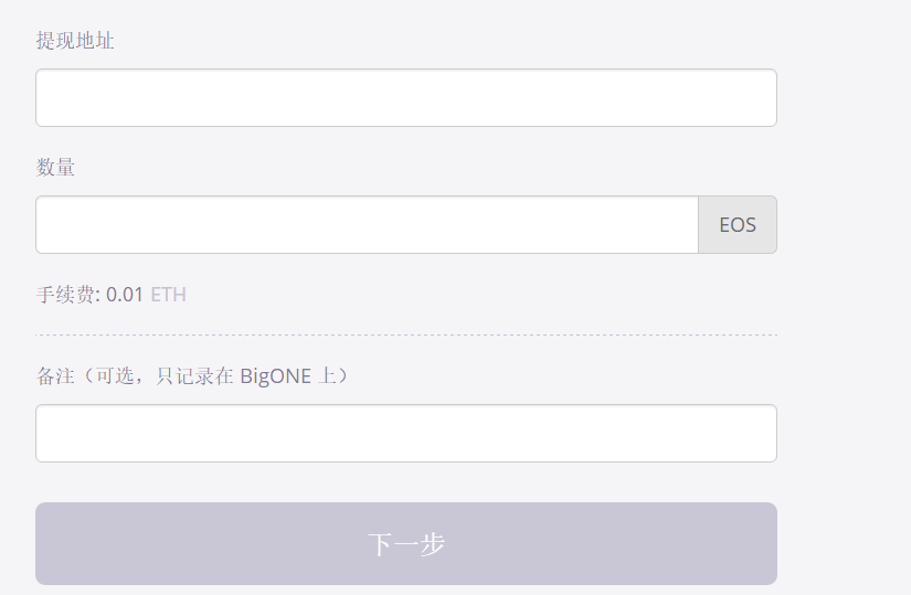 比特派钱包下载地址_比特派钱包的下载平台与风险提示_比特派钱包下载app