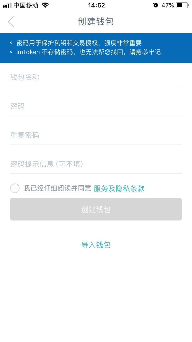比特派钱包下载app_比特派钱包下载地址_比特派钱包的下载平台与风险提示