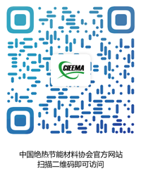 【征求意见】《保温装饰板外墙外保温工程技术规程》—辽宁地方标准