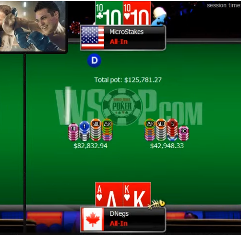 GG扑克官方下载