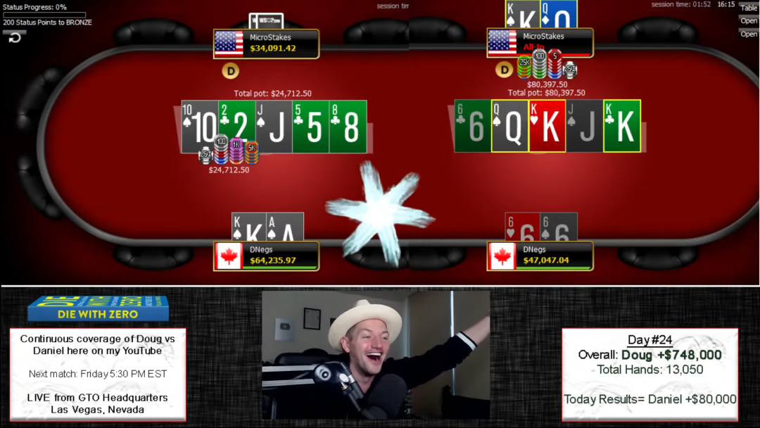 GG扑克官方下载