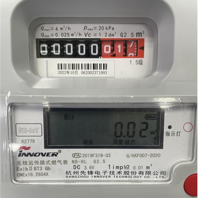 微信圖片_202505151703213