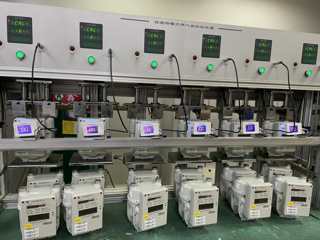 微信圖片_202505151703204