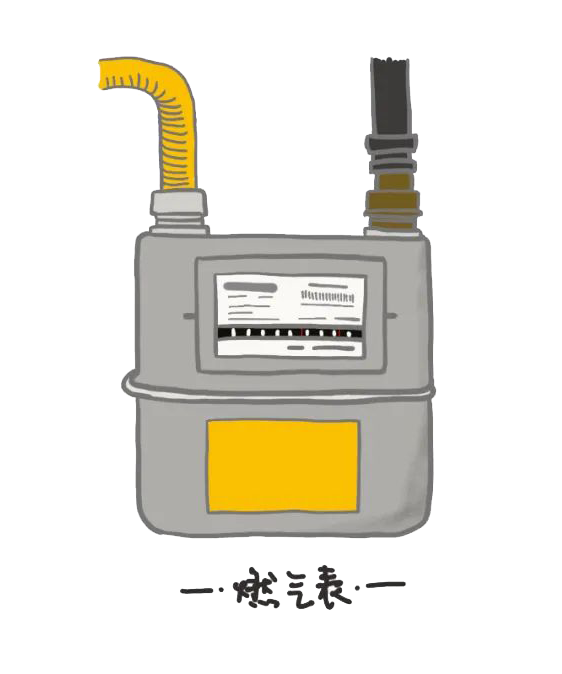 微信圖片_202505151703203