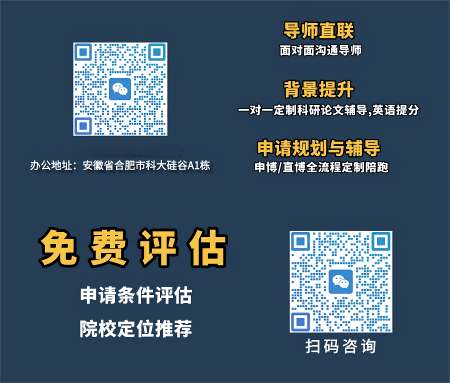 微信图片_20250422162625_77_51(1).png