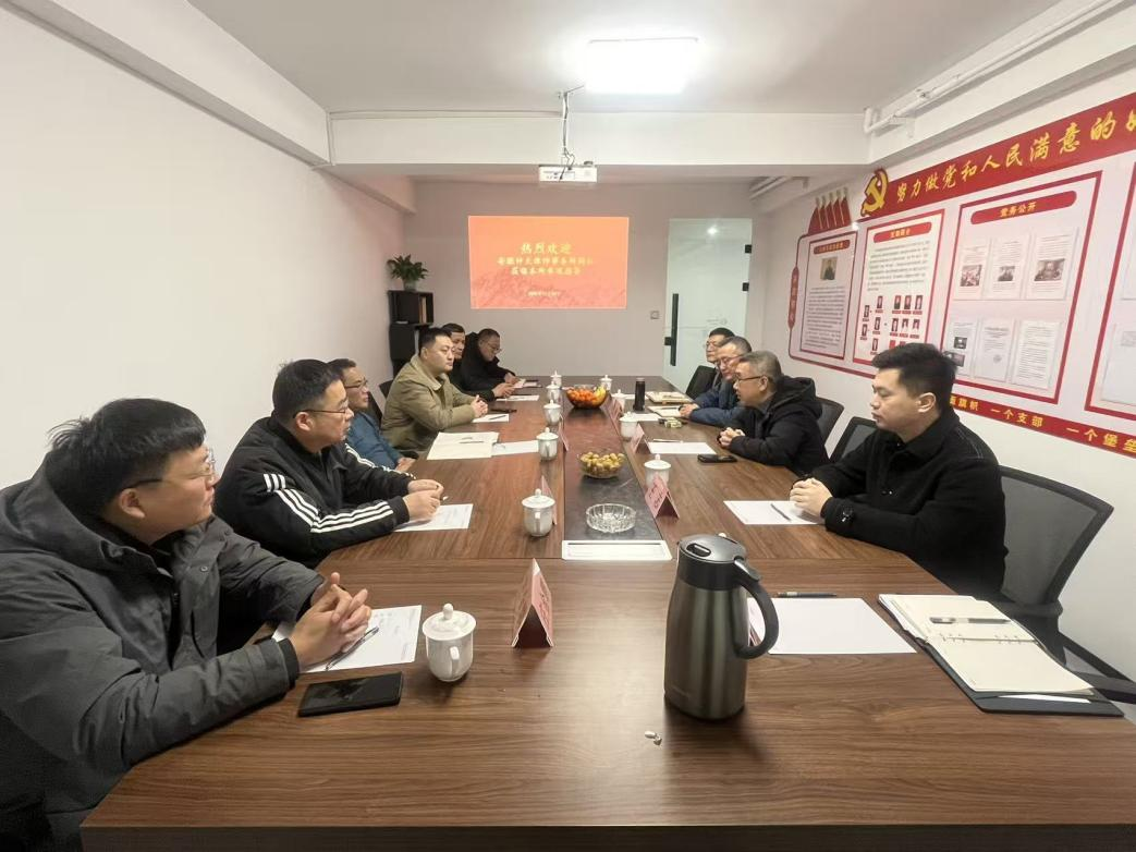 携手共进 聚力前行｜安徽仲天律师事务所一行莅临创元所交流