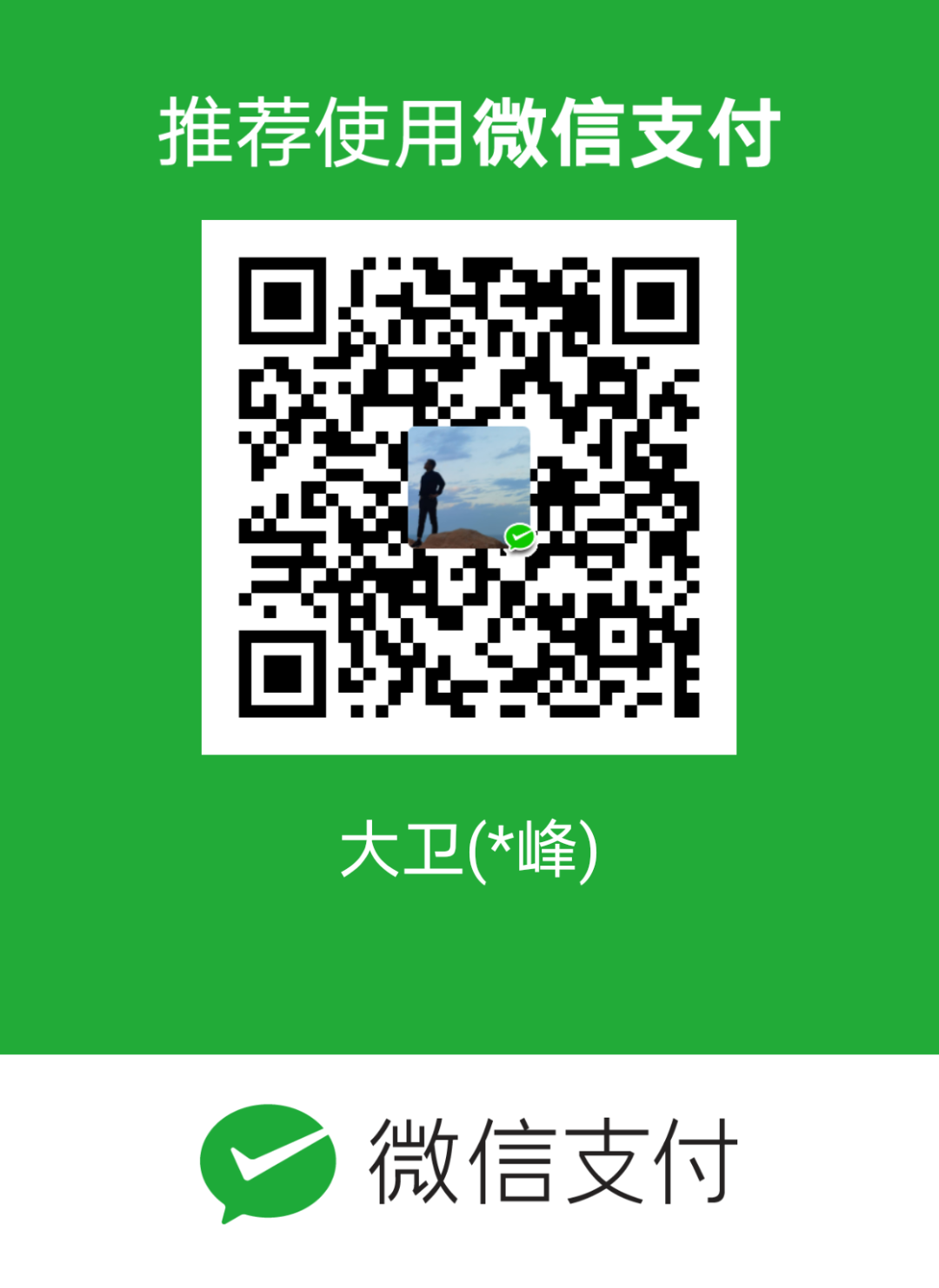 猫妙妙 自由微信 FreeWeChat