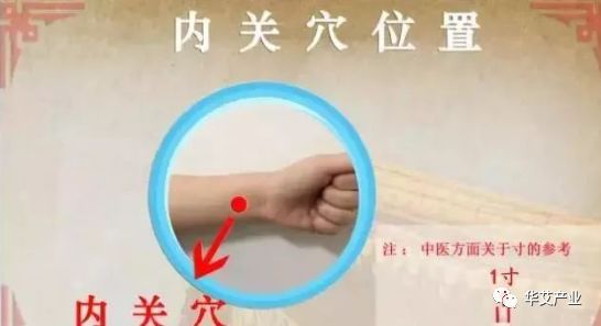 紧急通知：多地将飚40℃！食三宝 体三通，凉快又养生~|最新消息-南阳宛艾产业协会